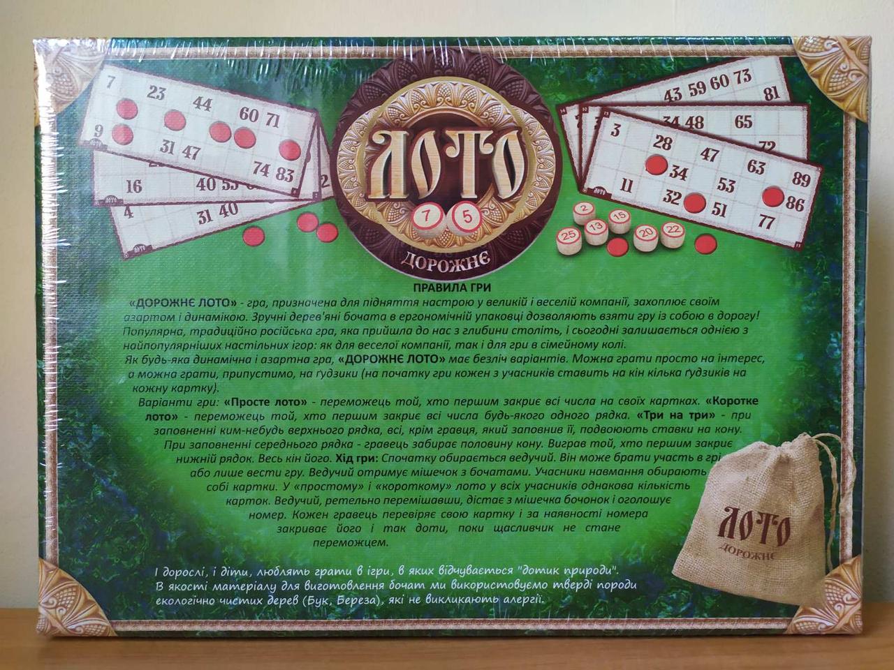 Product image preview