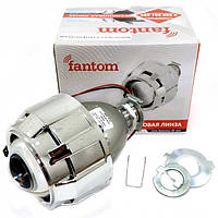 Биксеноновые линзы Fantom FT Bixenon lens 2,5