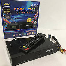 Тюнер супутниковий з т2 COMBO CS 303 TS PRO HD СПУТНИКУ / T2 12В / 220 В (20 шт./ясть)