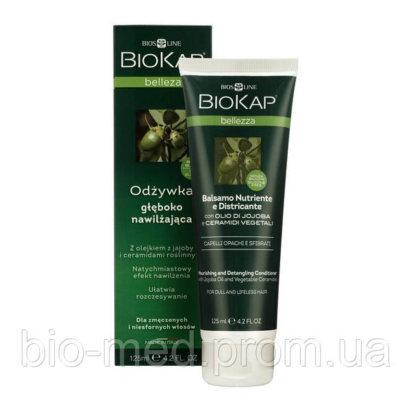 Biokap Belleza — глибоко зволожувальний кондиціонер, 125 мл, фото 1