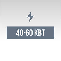 Дизельні генератори від 40 до 60 кВт