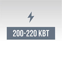 Дизельні генератори від 200 до 220 кВт