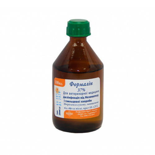 Формалин 100 Мл Днепропетровск Для Животных , Купить, Цены, Фото.