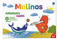 Фломастеры-аэрографы волшебные MALINOS BLOpens Magic 10 (8+2+1) шт