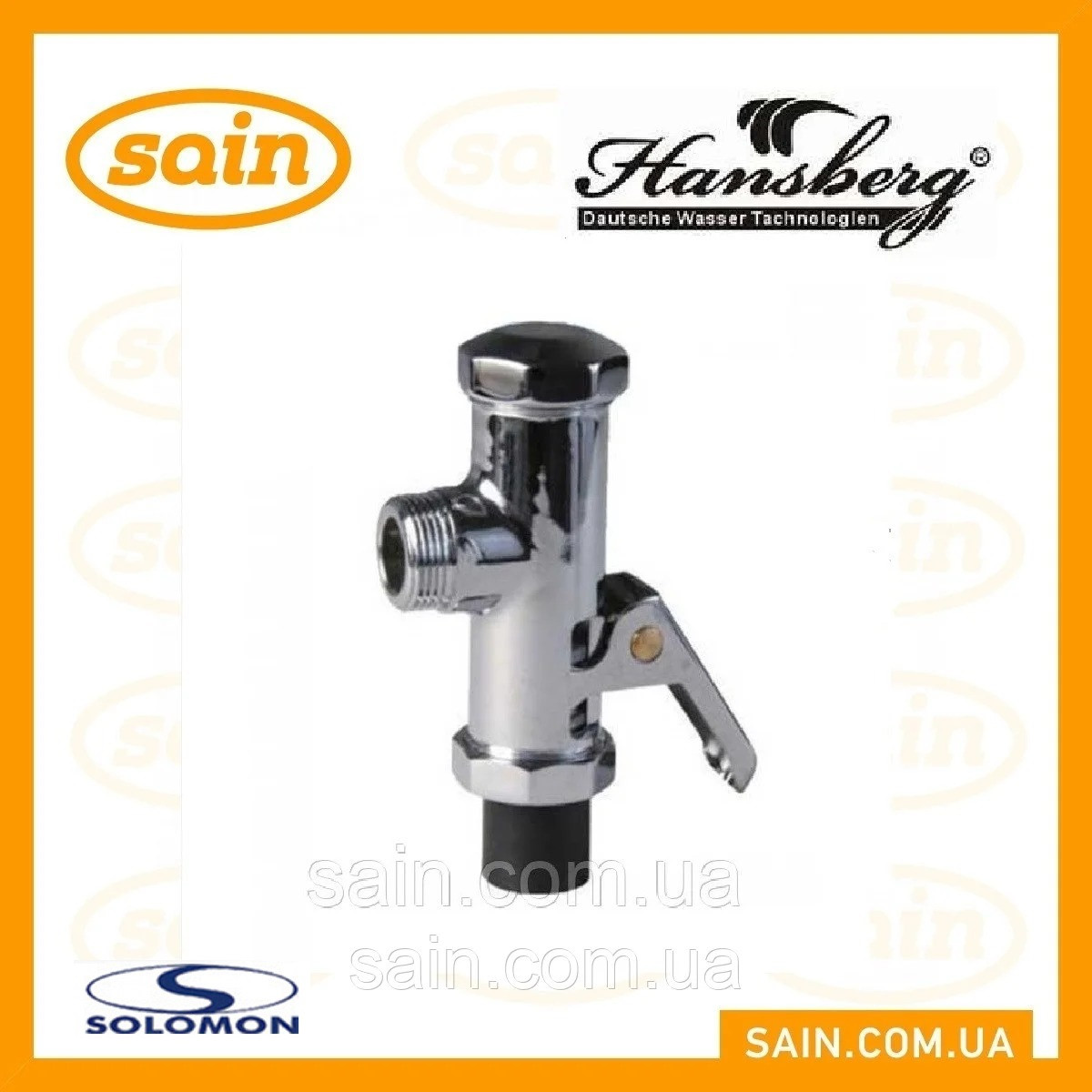 Кран Дозатор для Чаші Генуя І Пісуара — у Категорії "Кульові, Коркові ...