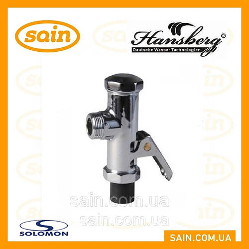 Кран дозатор для чаши Генуя и писсуара, цена 630.81 грн — Prom.ua (ID ...