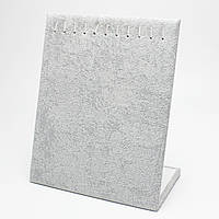 Стійка планшет із гачками під браслети та ланцюжки висота 26 см ширина 21 см 12 гачків сірого кольору велюр