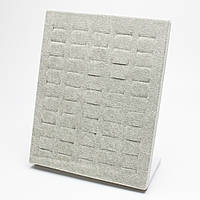 Стойка под кольца серого цвета прорезей 50 штук высота 26 см ширина 21 см велюр люкс качество