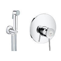 Набір для гігієнічного душу Grohe EX BauClassic 2904800S (29048000+26358000)