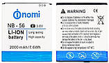 Акумулятор Nomi NB-56 / i503, 2000 mAh  Original PRC, фото 4