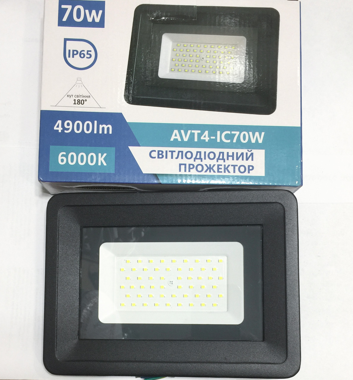 Світлодіодний прожектор AVT LED 70 Вт 6500К 4900Лм IP65