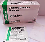 Спиртові медичні антисептичні серветки Medicare 100 штук, фото 5