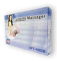 Butterfly Massager - Миостимулятор Бабочка (Батерфляй) для Накачування м'язів way