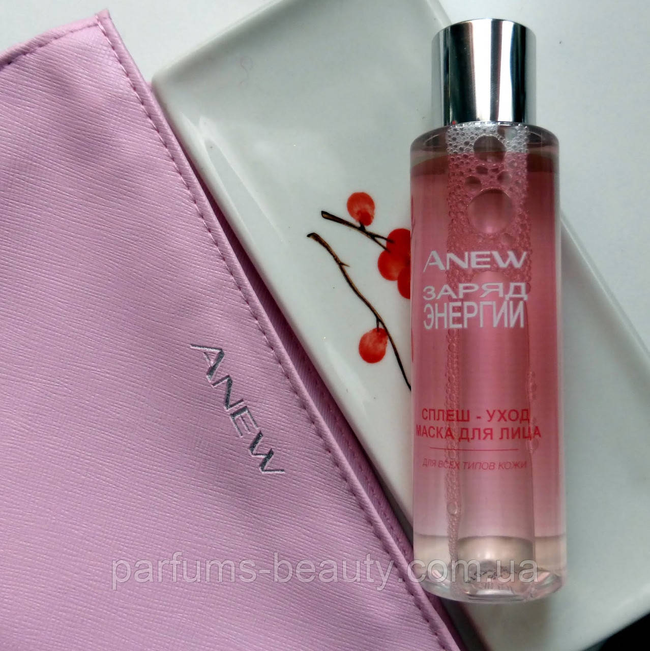 Маска для обличчя "Спреш-догляд. Заряд енергії", Avon Anew, Ейвон Еню, 125 мл,