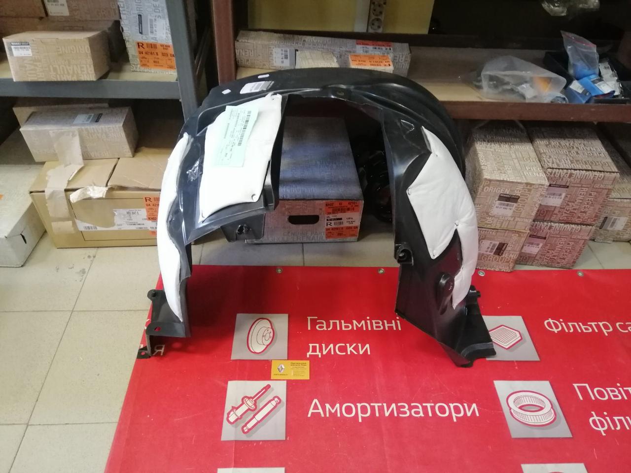 Подкрылок передний правый на Renault Duster (Оригинал) - 638408430R ...