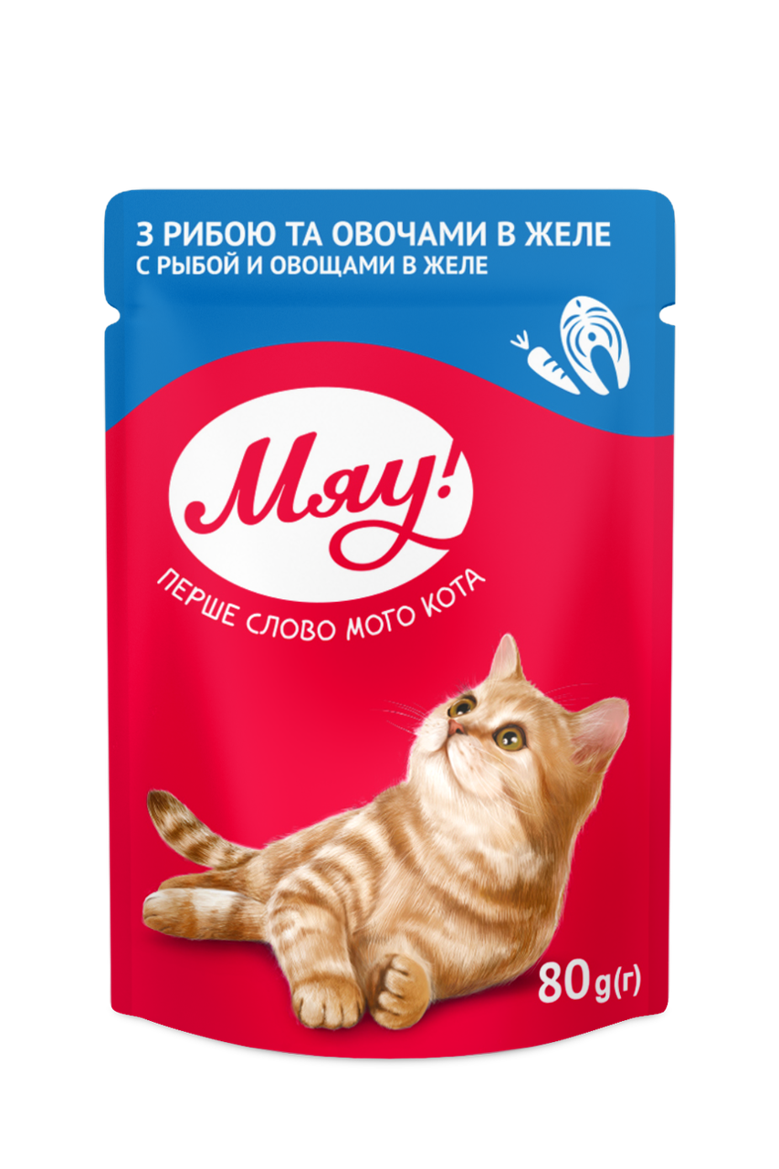 Вологий консервований корм Мяу пауч з Рибою і овочами в желе 80 г