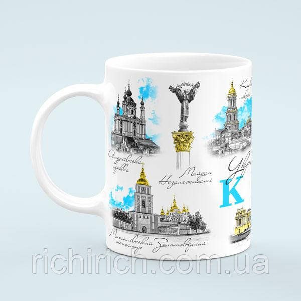 Чашка Київ графіка