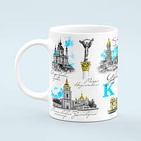Чашка Київ графіка