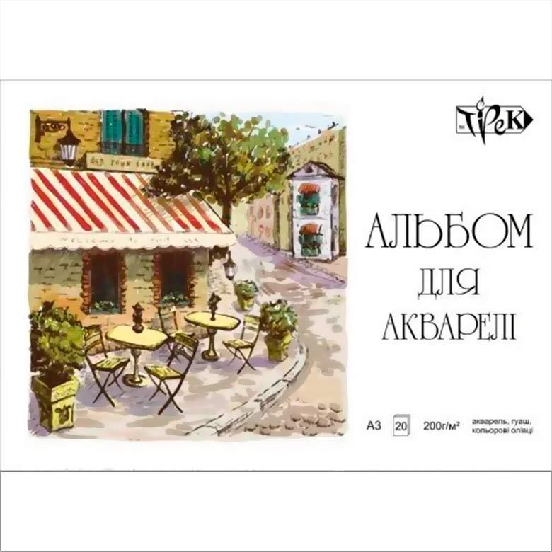 Альбом для акварелі Трек А3 20 л. Гознак 200 г/м 007462, фото 1