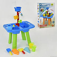 Дитячий ігровий столик для піску і води HG 665 з аксесуарами