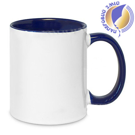 Кружка двоколірна з кольоровою ручкою, синя, MUG2T-I, фото 1