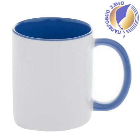 Кружка двоколірна з кольоровою ручкою, блакитна, MUG2T-I, фото 1