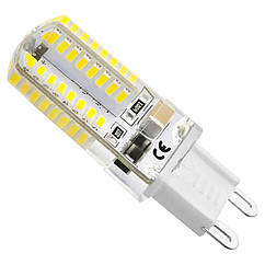 Світлодіодна лампа LED G9 Biom 3 W 4500 K AC220