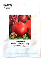 Насіння буряка Червона куля (Польща), 5г