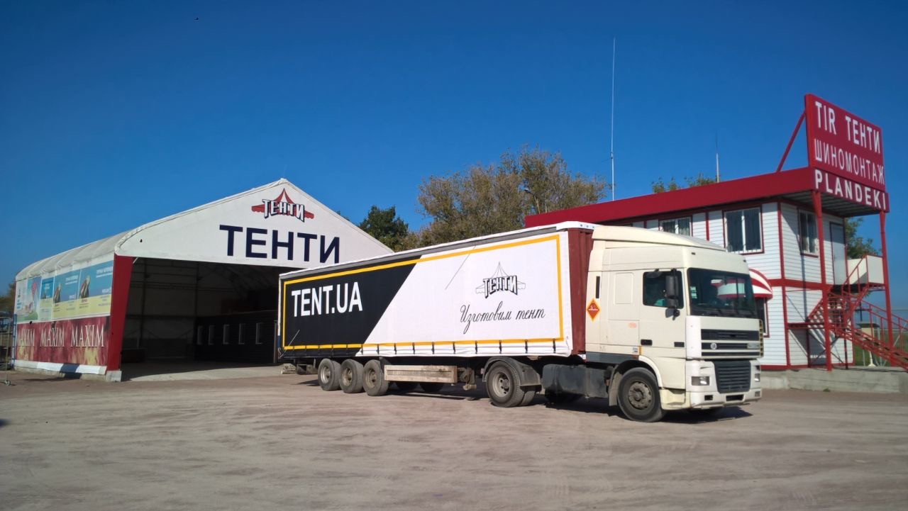 Тент штора на напівпричепи