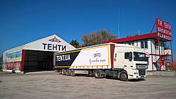 Тент штора на напівпричепи