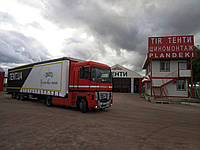 Тент на полуприцеп штора 900 г/м2 на замовлення від TENT.UA