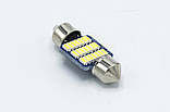 Габарит LED 31мм #52 - 3014 - 21smd CanBus RoHS / колір Білий, фото 3