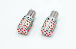 LED лампа JK194/Цоколь BAU15S(1156)/ 35 led(3035)/ CAN (ЧЕРВОНА) к-кт 2шт, фото 2