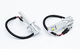 H1 CAR LED BULBS лампи головного світла/12v CSP3570 /6500K/1шт, фото 3