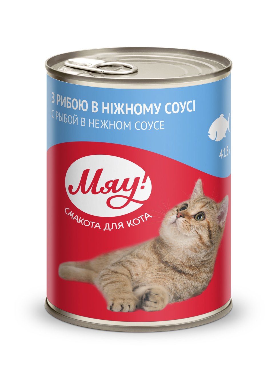 Вологий консервований корм з Рибою в ніжному соусі 415 р Мяу, фото 1
