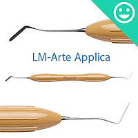 ЛМ Арте Апплика, інструмент для високо естетичної реставрації, LM-Arte Applica (LM-Dental)