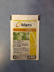 Інсектицид Матч 4 мл, Syngenta