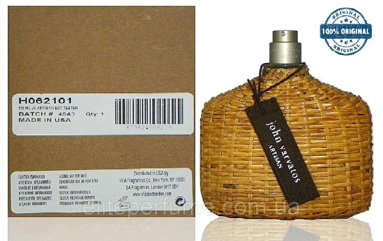 Tester John Varvatos Artisan 125 ml