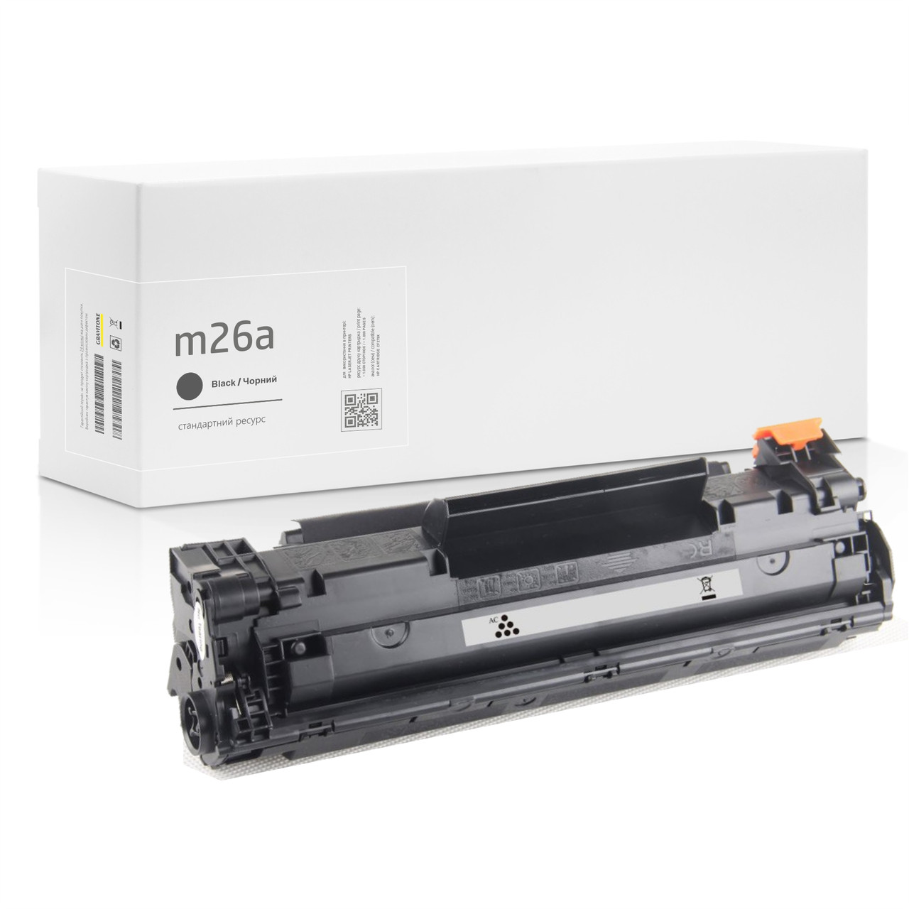 Сумісний Картридж HP LaserJet Pro MFP M26a, стандартний ресурс (1.000 стор.), аналог від Gravitone