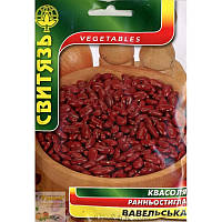 Насіння квасоля кущова на сухе зерно Вавельська 20 г  Свитязь