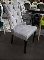 Мягкий обеденный стул Vanessa 2 (Ванесса 2) выбор ткани, каретная стяжка капитоне, дизайн Art Deco