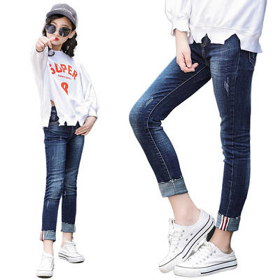 Джинси для дівчат