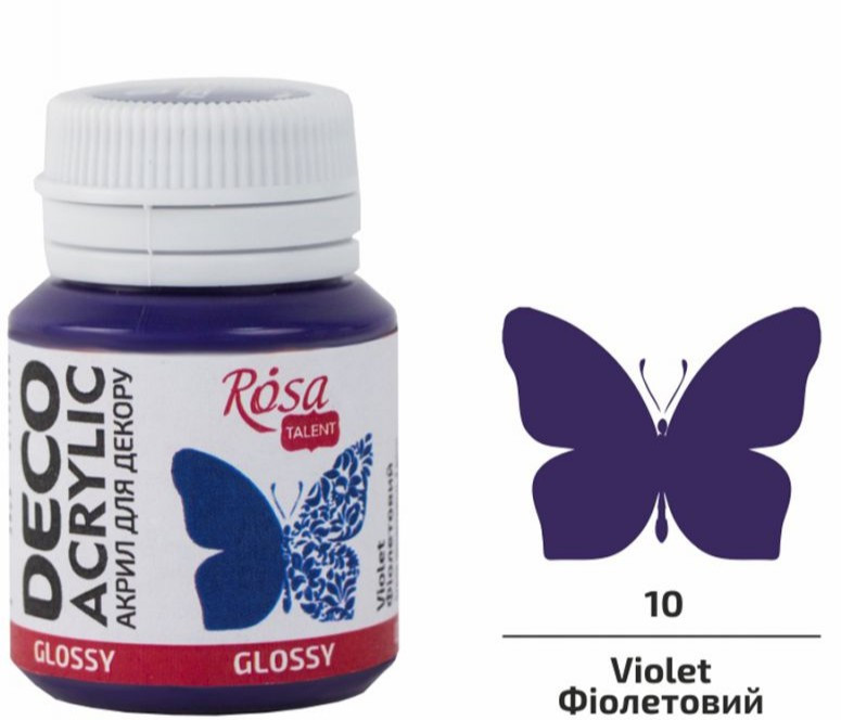 Акрил для декору фіолетовий глянцевий 20 мл Rosa Talent, 21010, фото 1