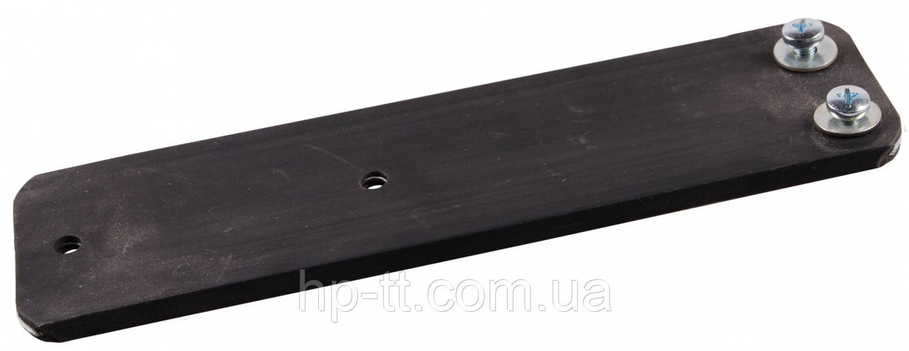 Виносний кронштейн Geka 200мм 10800