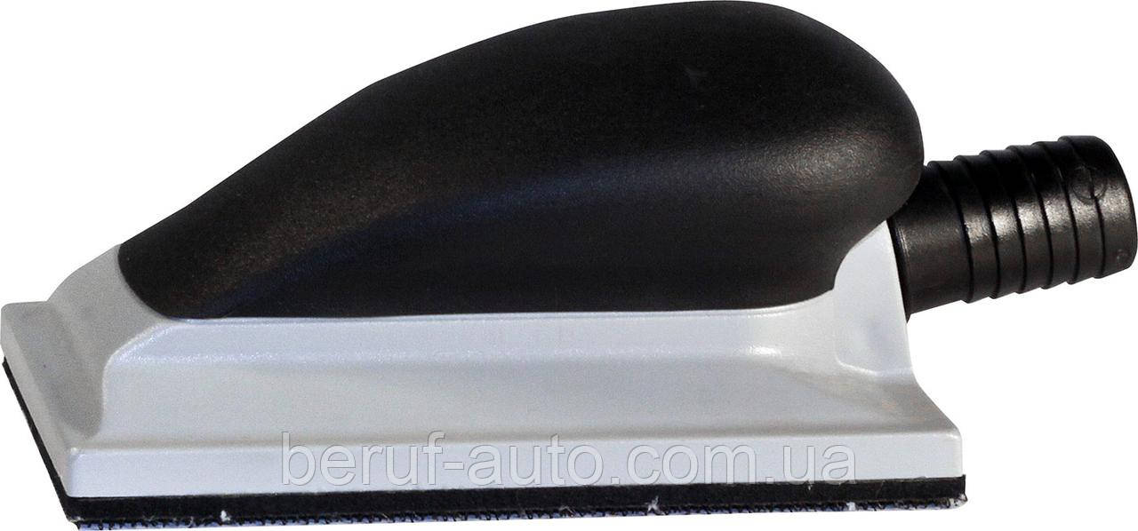 Шліфок малий із пиловідведенням 70х125 мм