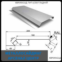 Фасадная Панель ЕВРОФАСАД тип В 200 мм 0,5 мм RAL 8017 PEMA ( Польша )