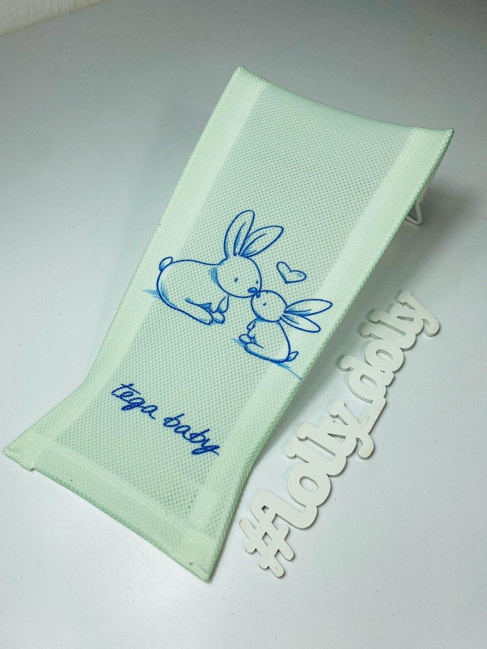 Лежак для купання немовля м'яка Tega Кролики, blue, фото 1