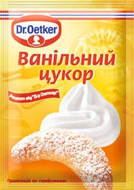 Ванільний цукор, Dr.Oetker