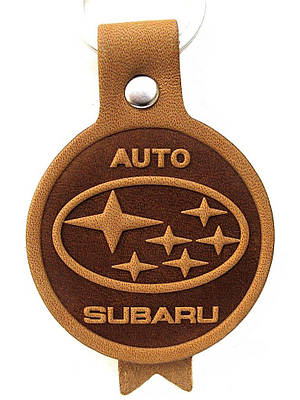 Шкіряний Брелок Subaru Субару брелок для ключів