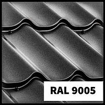 Металочерепиця Rauni RAL 9006 (срібляста) PE 0,45 Standart, фото 3